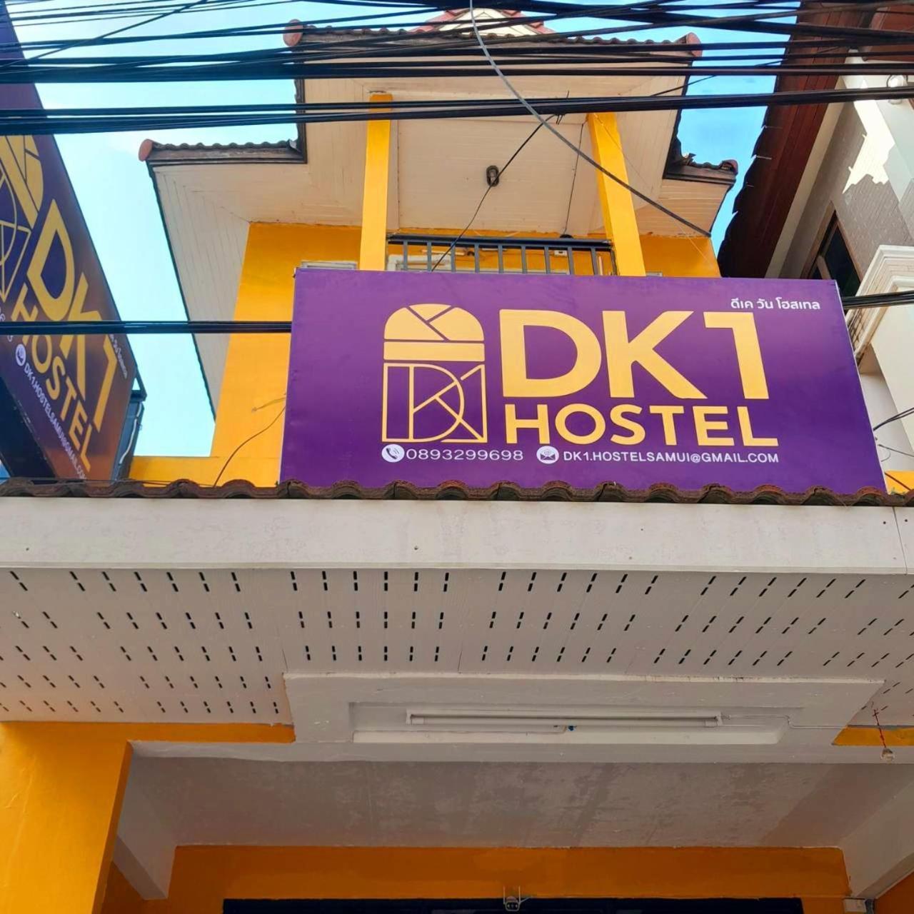 Dk1Hostel Чавенг Экстерьер фото